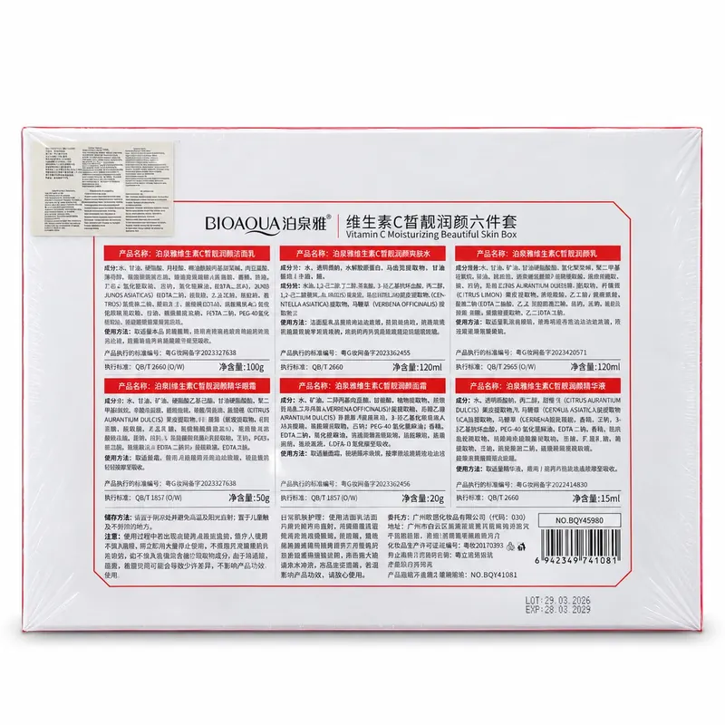 Kit Vitamina C — vista 2 de 2